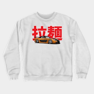 mazda rx7 Crewneck Sweatshirt